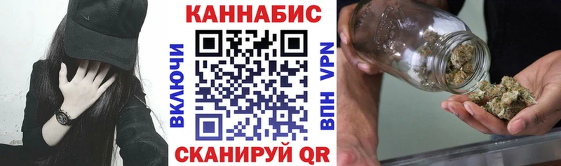 Купить наркотики цена Клинцы APVP  Меф  МЕТАДОН  Кокаин  ГАШИШ 