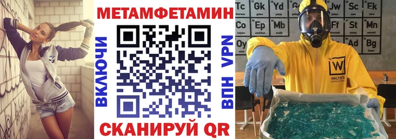 АМФ VHQ Клинцы