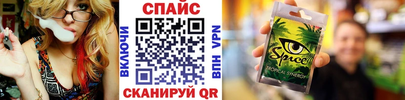 БУТИРАТ оксана  Клинцы 