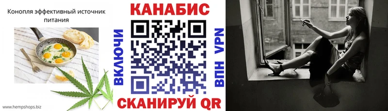 сколько стоит  Клинцы  Canna-Cookies марихуана 