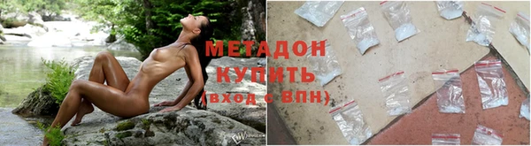 ГАЛЛЮЦИНОГЕННЫЕ ГРИБЫ Абдулино