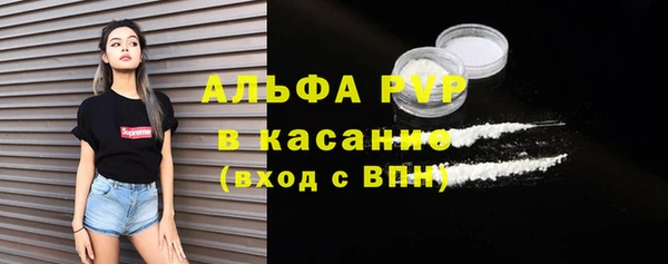 метадон Абинск
