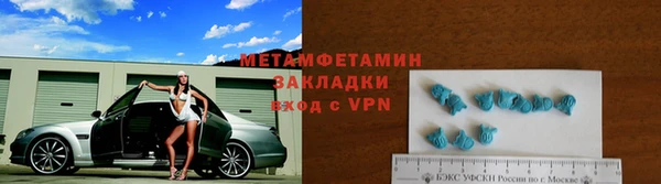 ГАЛЛЮЦИНОГЕННЫЕ ГРИБЫ Абдулино