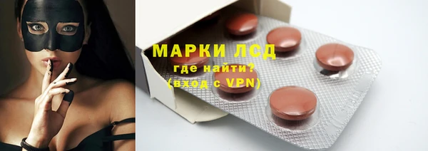 метадон Абинск