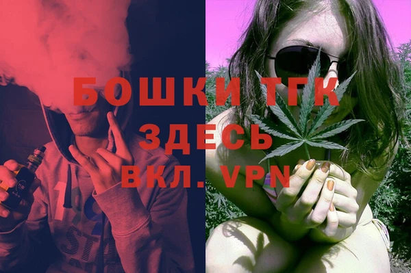 мескалин Абаза
