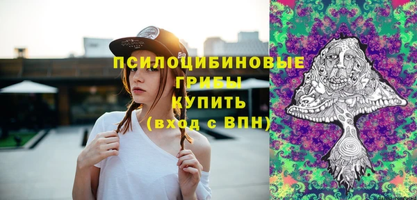 мескалин Абаза