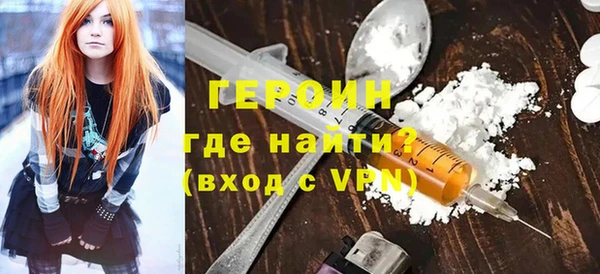 ГАЛЛЮЦИНОГЕННЫЕ ГРИБЫ Абдулино