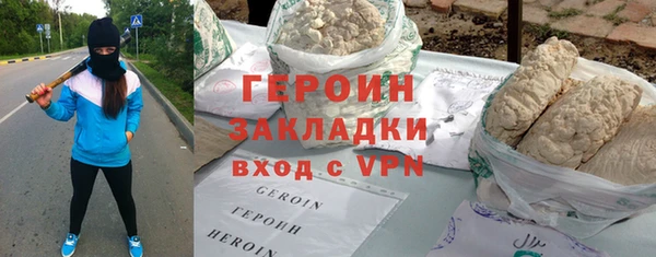 мескалин Абаза