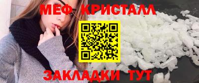 метадон Малоярославец