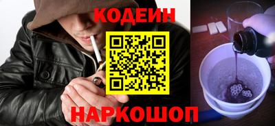 кокс Мариинск