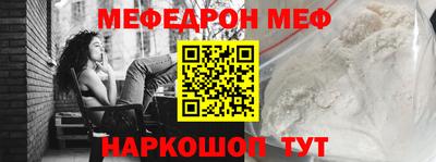 дживик Малгобек