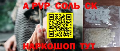 метадон Малоярославец