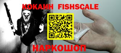 кокс Мариинск