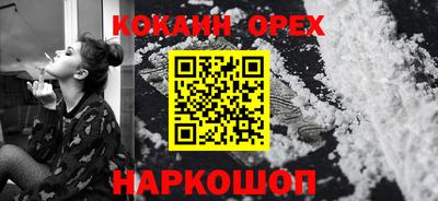 дживик Малгобек