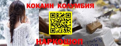 метадон Малоярославец