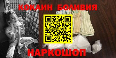 дживик Малгобек