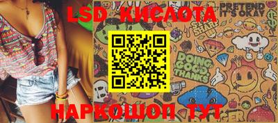метадон Малоярославец