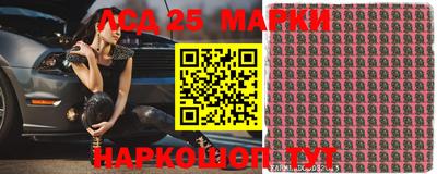 дживик Малгобек