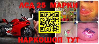 метадон Малоярославец