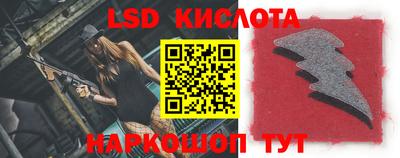 метадон Малоярославец