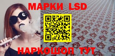 кокс Мариинск