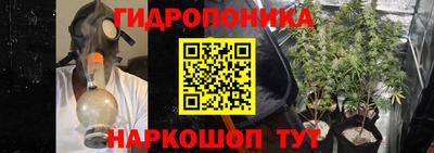 метадон Малоярославец