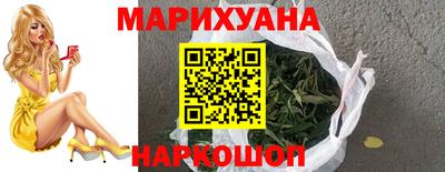 метадон Малоярославец