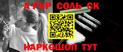 дживик Малгобек