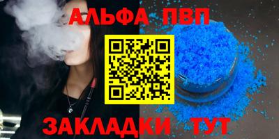 метадон Малоярославец