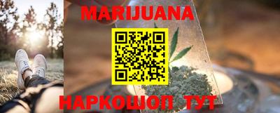 дживик Малгобек