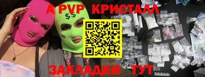 метадон Малоярославец