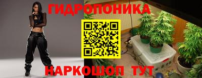метадон Малоярославец