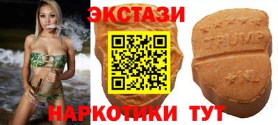 кокс Мариинск