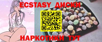 метадон Малоярославец