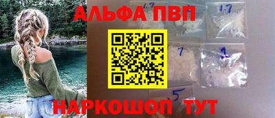 дживик Малгобек
