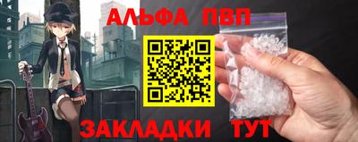 дживик Малгобек