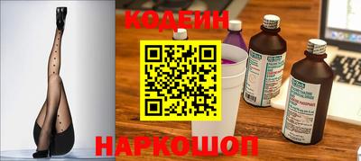 кокс Мариинск