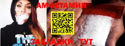 метадон Малоярославец