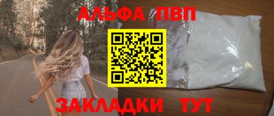 дживик Малгобек