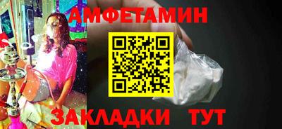 кокс Мариинск