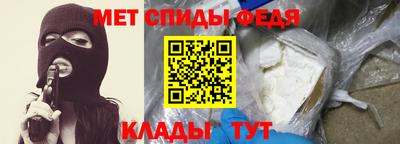 кокс Мариинск