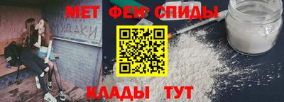 метадон Малоярославец