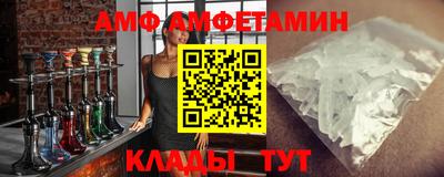 кокс Мариинск