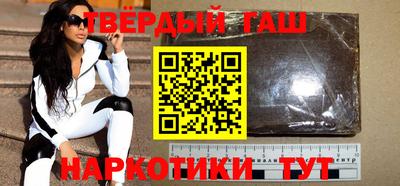 кокс Мариинск