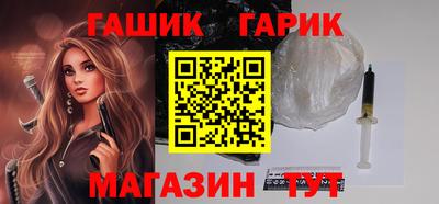 метадон Малоярославец
