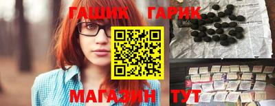 кокс Мариинск