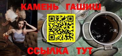 дживик Малгобек