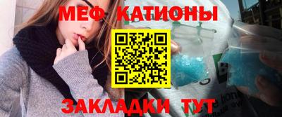 метадон Малоярославец