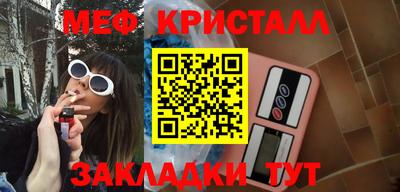 дживик Малгобек
