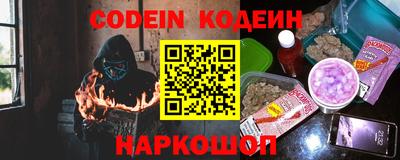 дживик Малгобек
